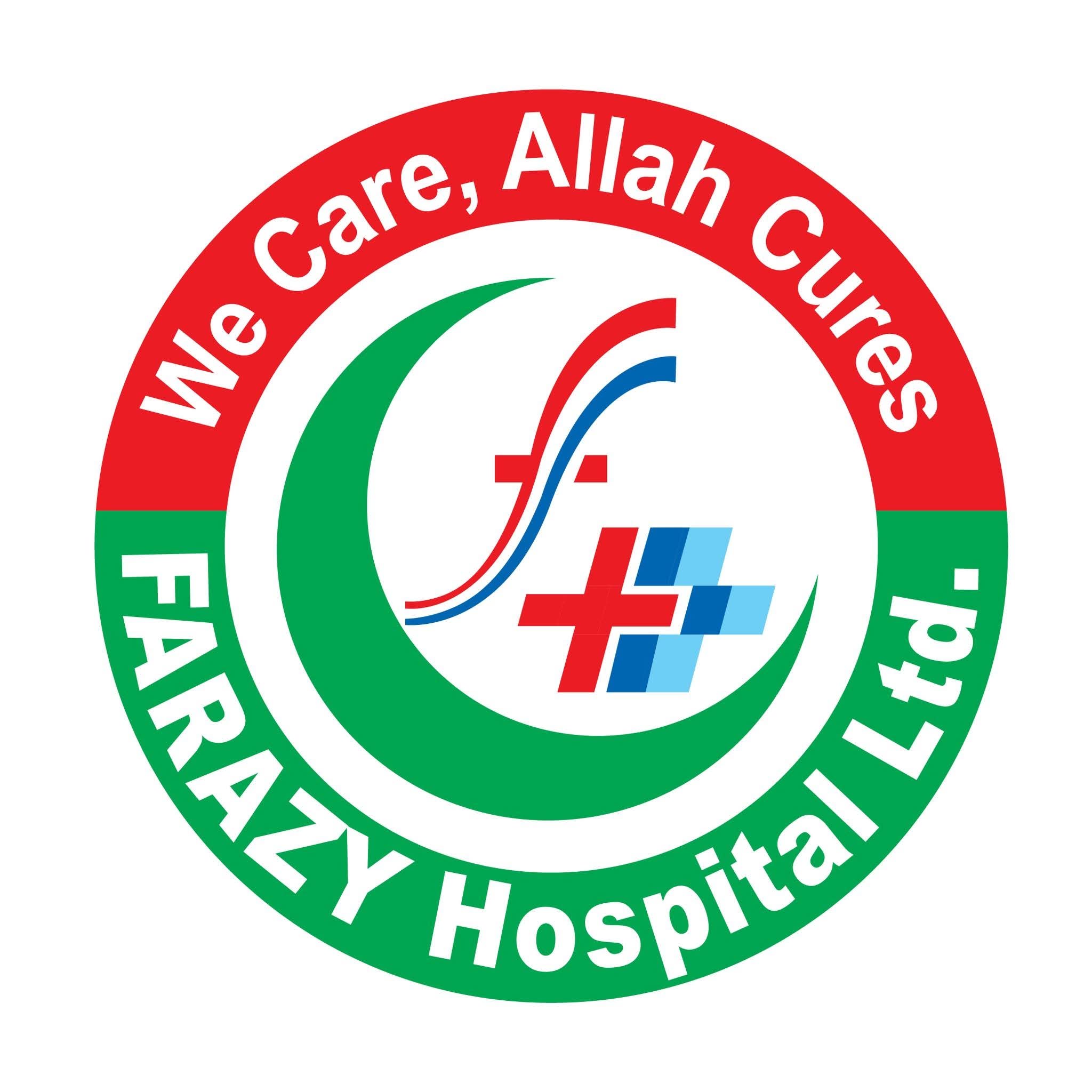 Merchant Logo